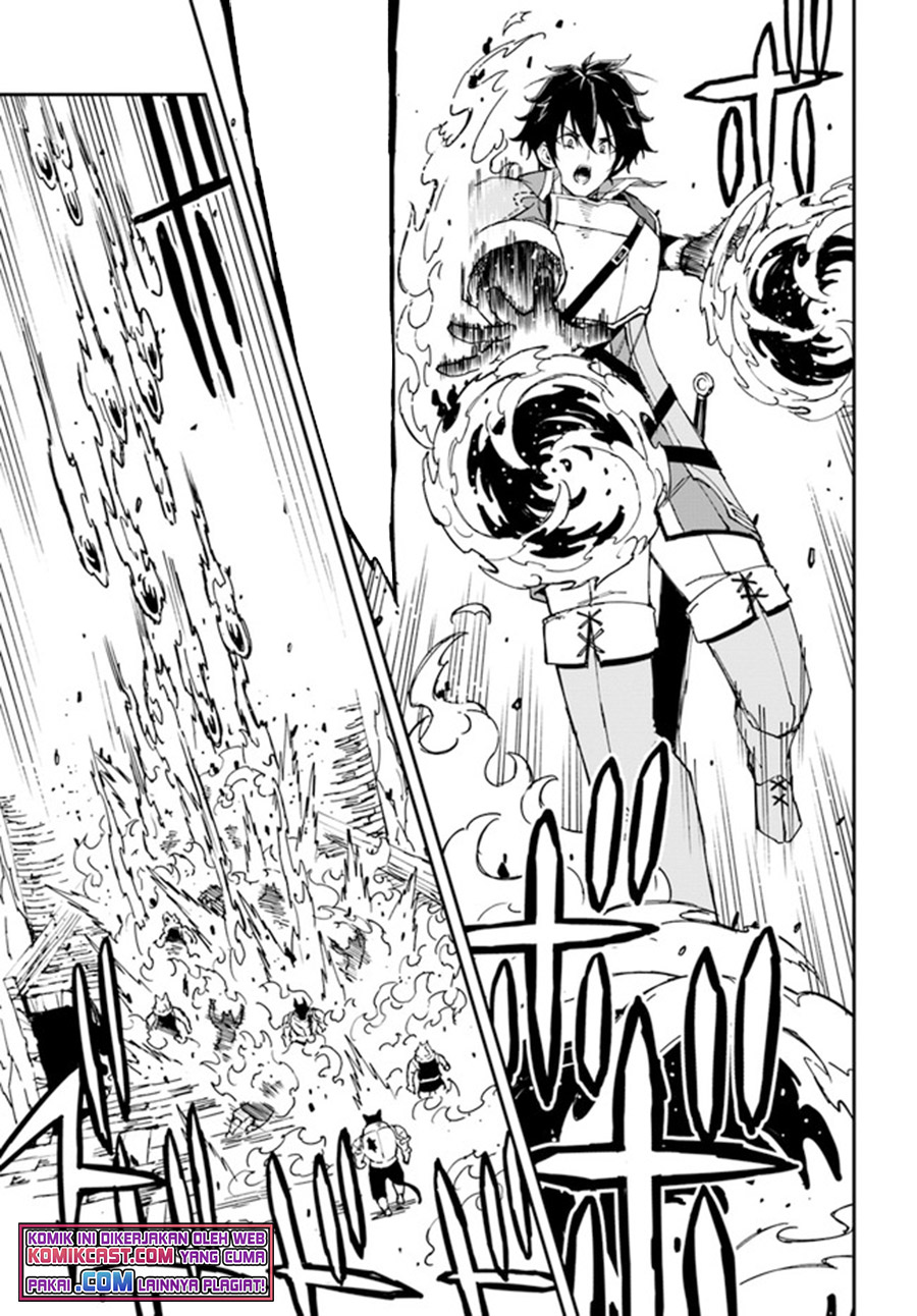 Genkai Level 1 kara no Nariagari Chapter 16.1 Bahasa Indonesia